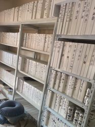 -瘦立方身材管理中心