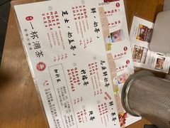-一杯潮茶·专注潮汕茶饮(朝阳庄店)