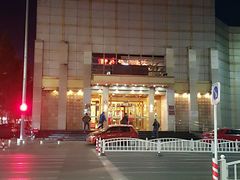 -玉林烤鸭店(黄村康庄店)
