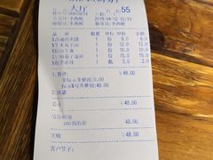-子午路张记肉夹馍(小寨西路店)