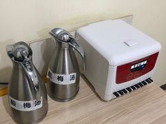 -37号老院坝抄手(马王庙37号院店)