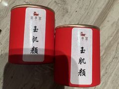 -无锡丽笙精选酒店·兰亭阁中餐厅