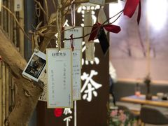 -扫雪煮茶(西村店)