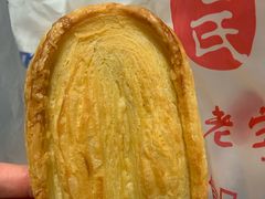 -上海哈尔滨食品厂(淮海中路店)