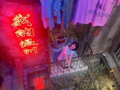 -五马集·海鲜·温州大牌档(黑金冠五马街十字路口店)
