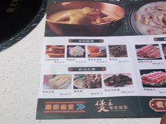 -煲王粤菜餐厅(中侨中心店)