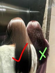 -ON STAR SALON