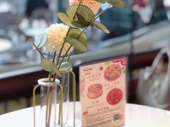 -哈根达斯(天河城店)