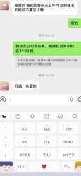 -U3美甲