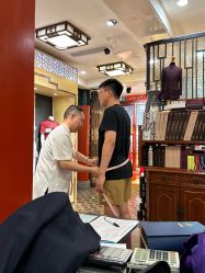 -瑞蚨祥(大栅栏店)