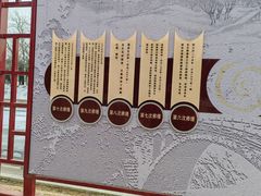 -赵州桥景区