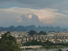 -叠彩山景区