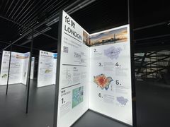-深圳市当代艺术与城市规划馆
