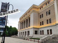 -招商银行(上海外滩支行)