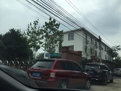 -ETC速通卡(六里桥服务网点)