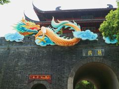 -鼓楼(西湖风景名胜区)