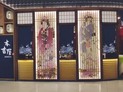 -凯德广场(金牛店)