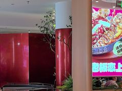 -老板恋上鱼(恒隆广场店)