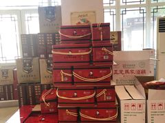 -马家老鸡店