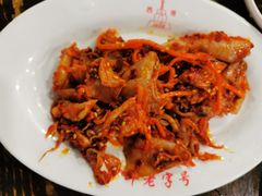 -西塔大冷面(市府大路店)