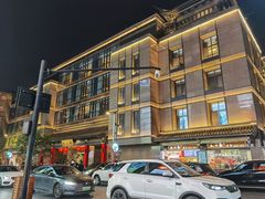 -杭州君悦酒店