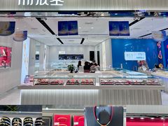 -鹏欣水游城