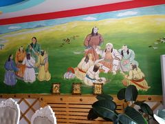 -一招鲜·全羊铺·蒙古奶茶(五一北路店)