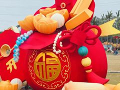 -万绿园