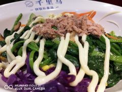 -鑫日千里马朝鲜族小馆(总店)