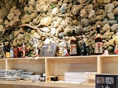 -森味花园·日本料理(伊藤洋华堂亚运村店)