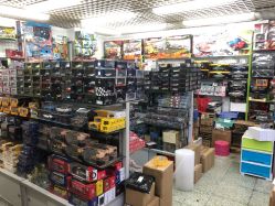 -中港玩具精品批发城(国际玩具文具精品广场店)