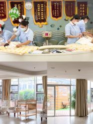 -祥馨月子会所(莞城店)