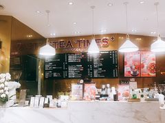 -TeaTimes(凤凰书城店)
