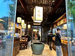 -贡梅老面馆·蟹粉面·无锡特色小吃(南长街主推店)