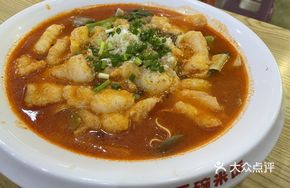 Two-person Sichuan-style Boiled Catfish Fillet