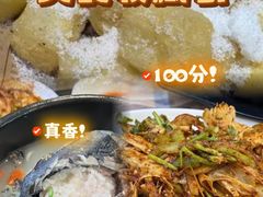 -长顺参鸡汤店(西塔总店)