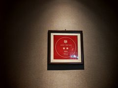 -悦融·京鲁菜·露台花园(安定门店)