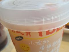 -杨氏青龙虾·羊蝎子(珠江路店)