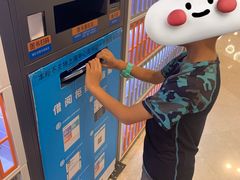 -百联川沙购物中心