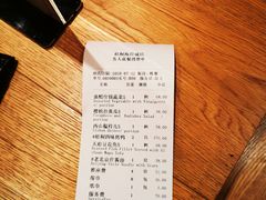 -梧桐北京烤鸭·铜锅涮肉(海岸城店)
