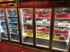 自助取餐区-老天桥蛙炉火锅(姑苏总店)