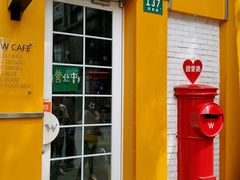 门面-W CAFE(甜爱路店)