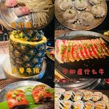 |西安探店|吃了会上瘾的烤肉店