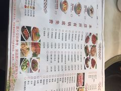-有家·酸汤鱼(土门店)