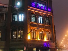 -德大西餐社(云南南路店)