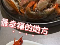 -一方渔歌蒸汽海鲜自助(文化路万达广场店)