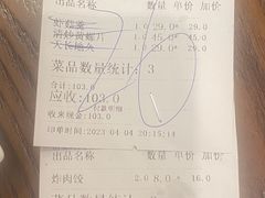 -海坛特色小吃·只做平潭特色菜(平潭店)