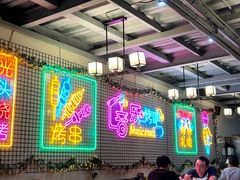 -云晓光头烧烤吧(新大陆广场店)