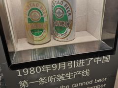 -青岛啤酒博物馆