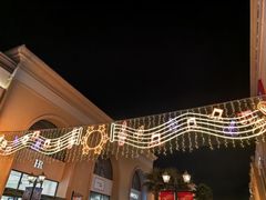 -百联奥特莱斯广场(南京店)